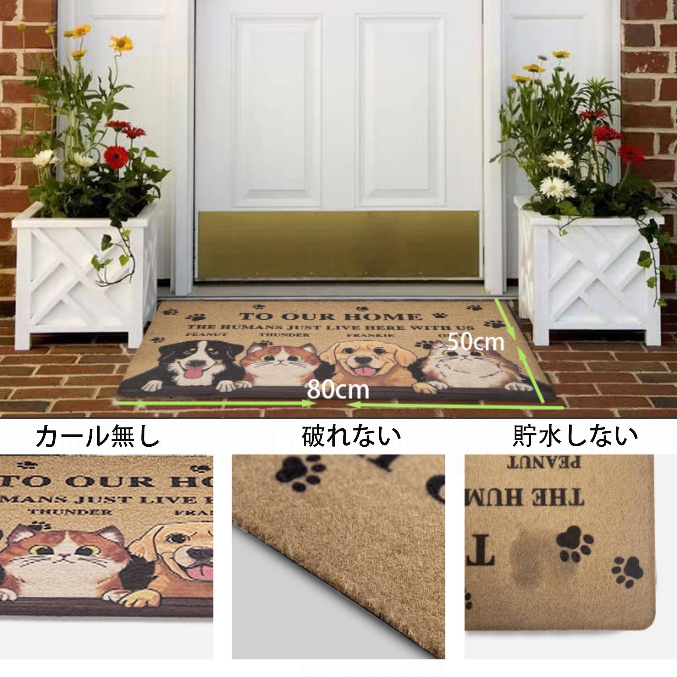 戸塚刺繍　マット 戸塚刺繍 円形Wマット 円形窓抜きしたダブルマットがぴったり